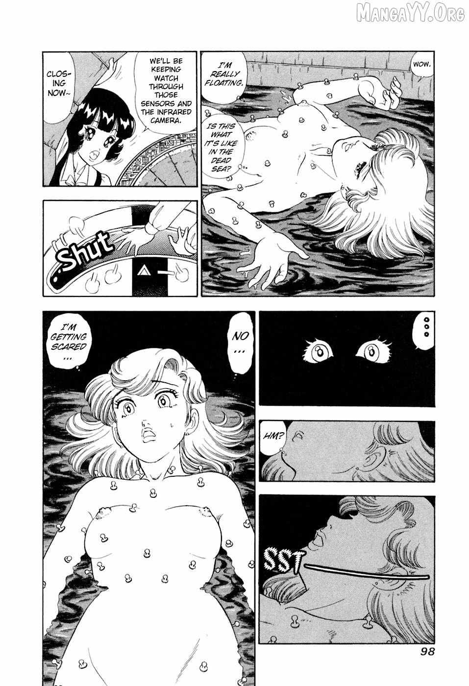 Amai Seikatsu Chapter 391 page 17 - 