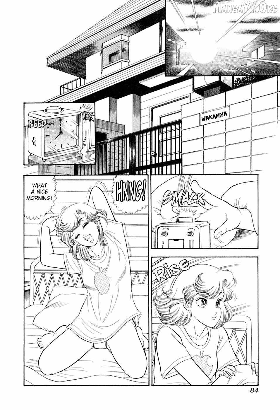 Amai Seikatsu Chapter 391 page 3 - 