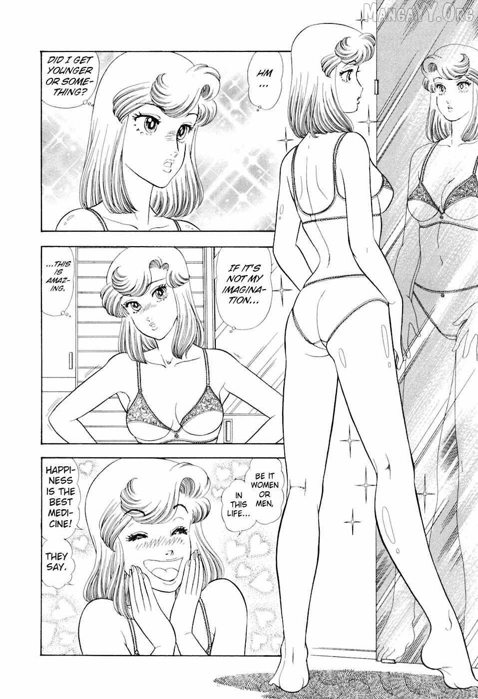 Amai Seikatsu Chapter 391 page 5 - 
