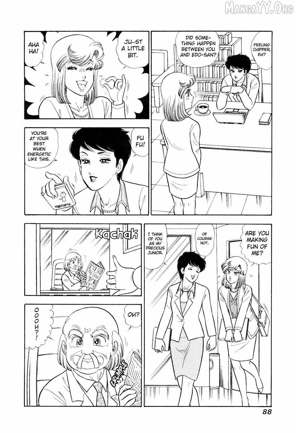 Amai Seikatsu Chapter 391 page 7 - 