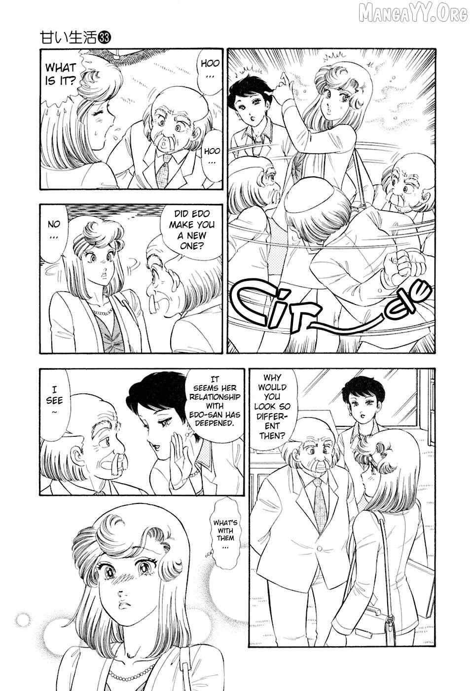 Amai Seikatsu Chapter 391 page 8 - 