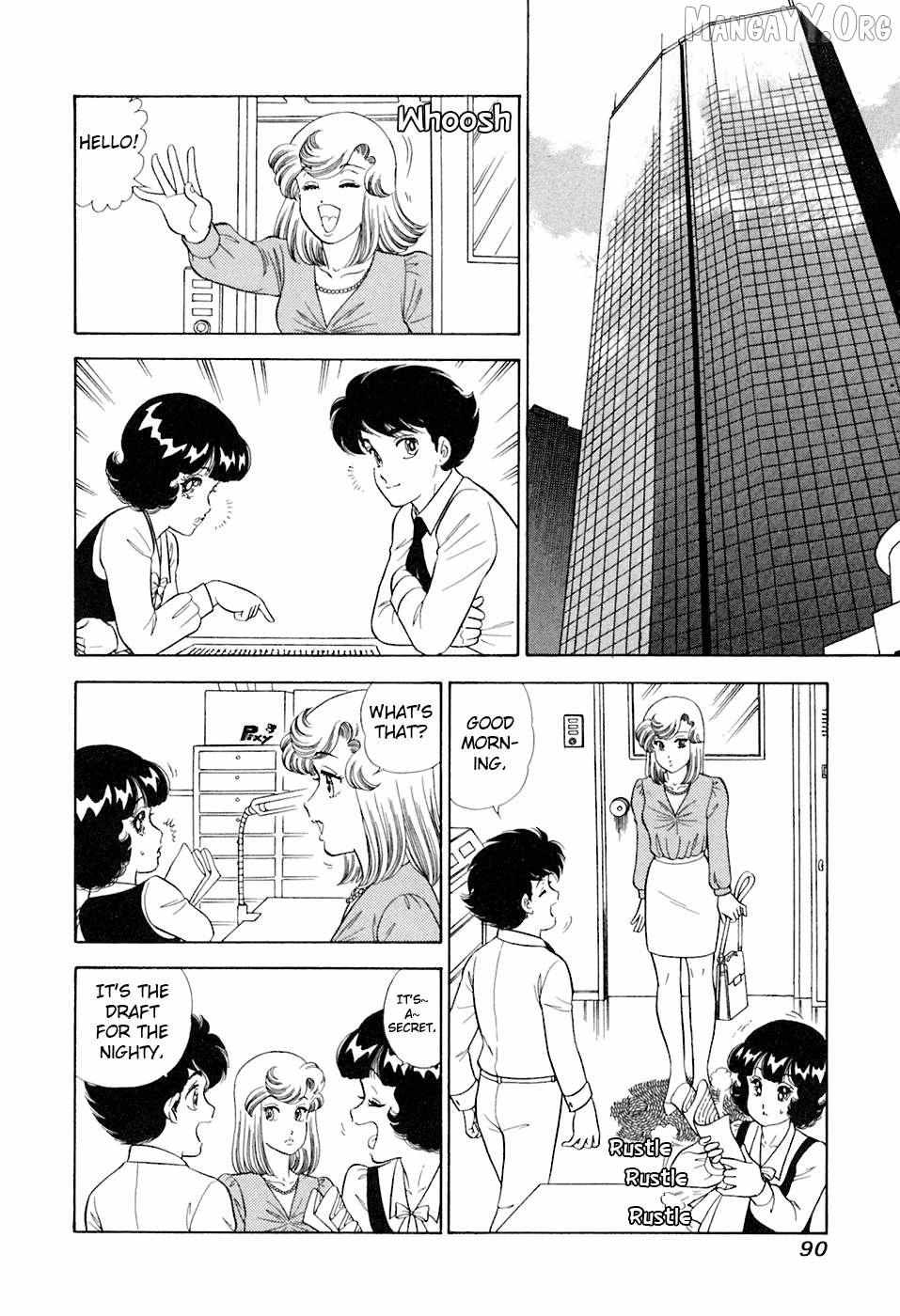 Amai Seikatsu Chapter 391 page 9 - 