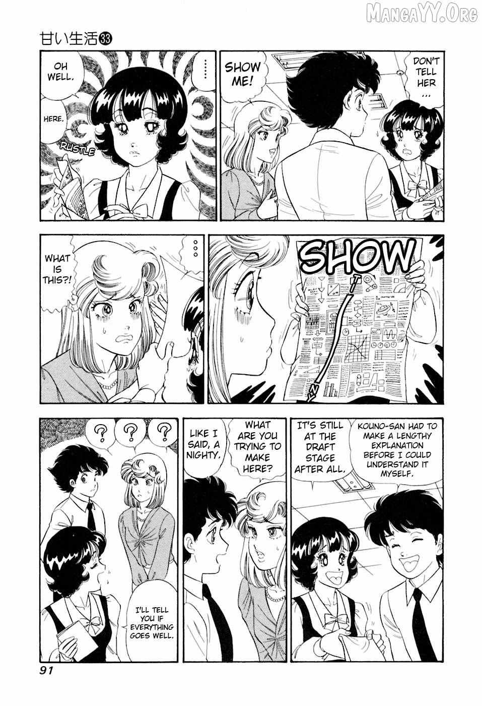 Amai Seikatsu Chapter 391 page 10 - 