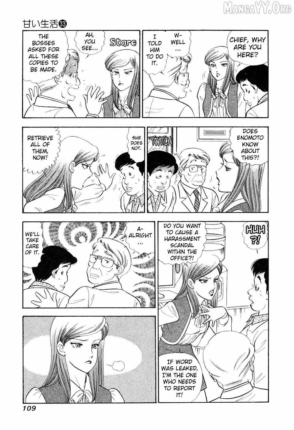 Amai Seikatsu Chapter 392 page 12 - 