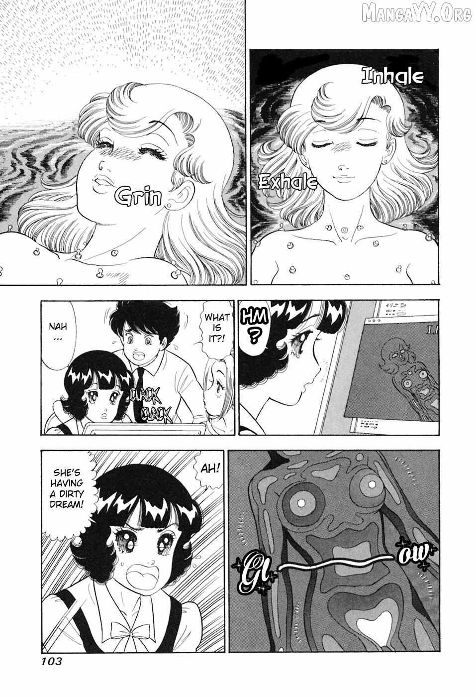 Amai Seikatsu Chapter 392 page 6 - 