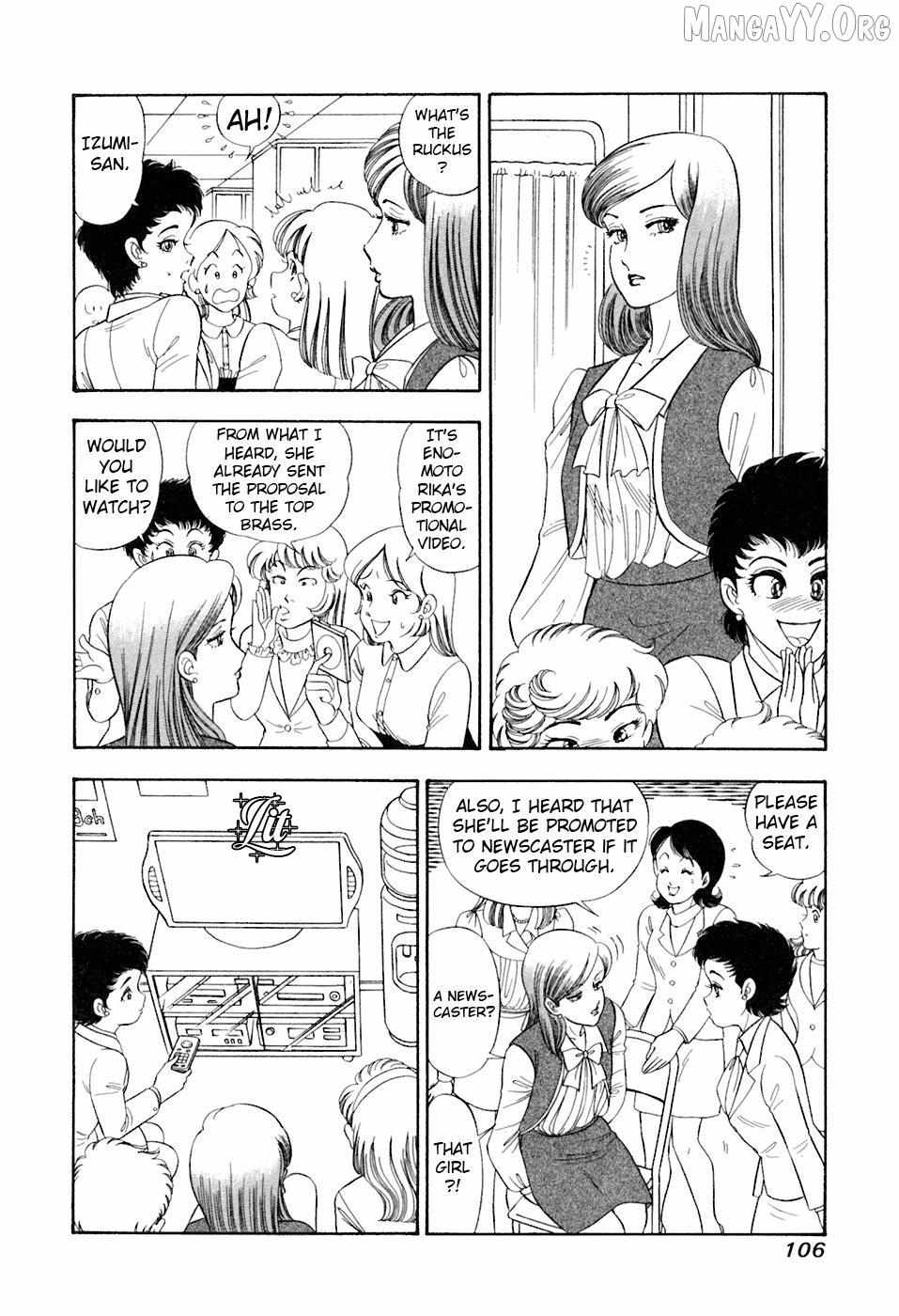 Amai Seikatsu Chapter 392 page 9 - 