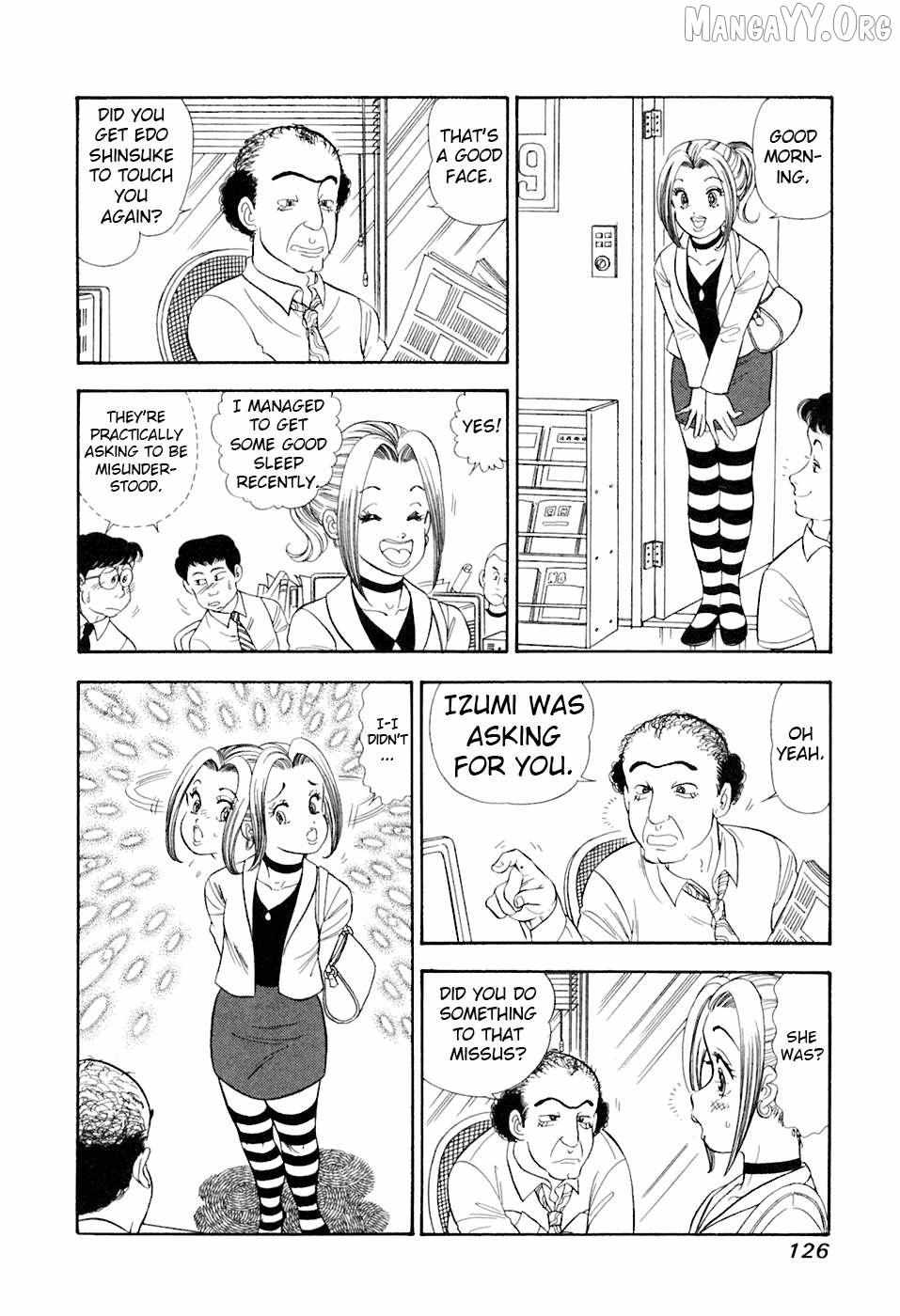 Amai Seikatsu Chapter 393 page 12 - 