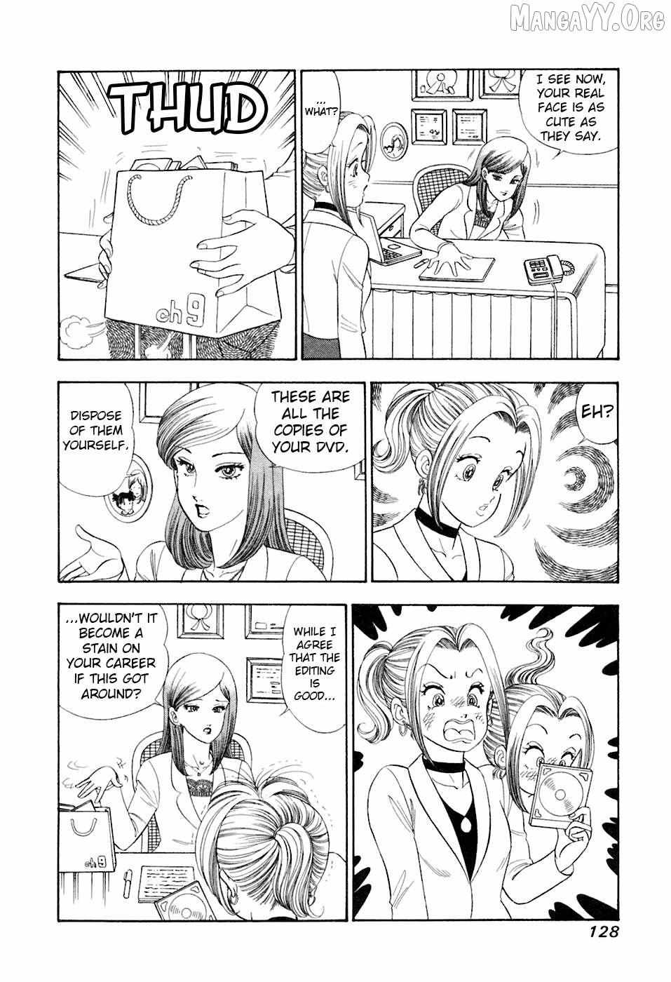 Amai Seikatsu Chapter 393 page 14 - 