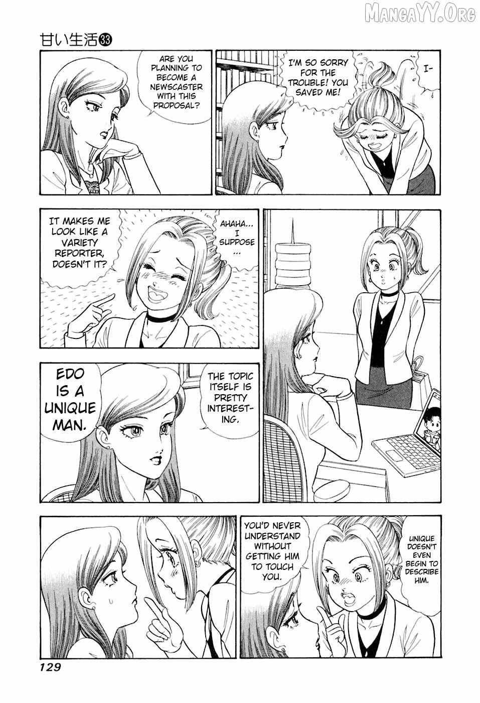 Amai Seikatsu Chapter 393 page 15 - 