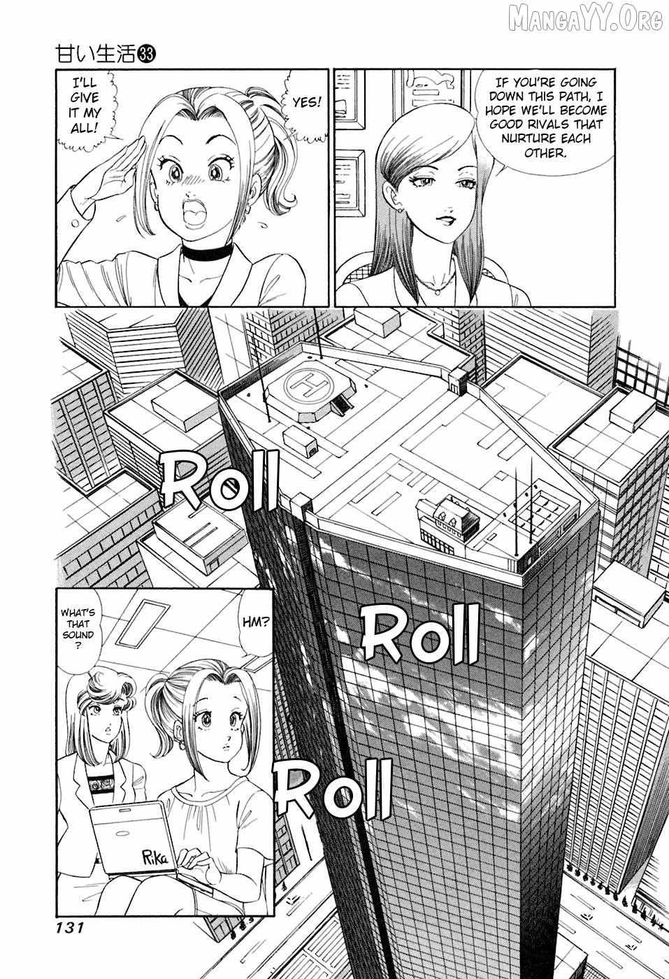 Amai Seikatsu Chapter 393 page 17 - 