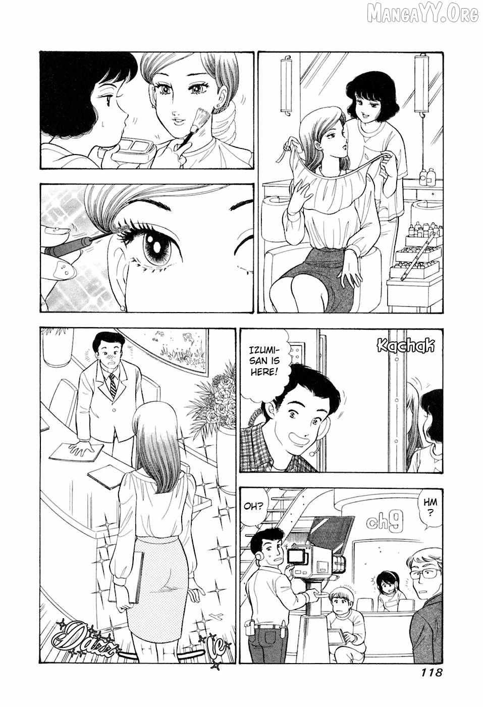 Amai Seikatsu Chapter 393 page 4 - 