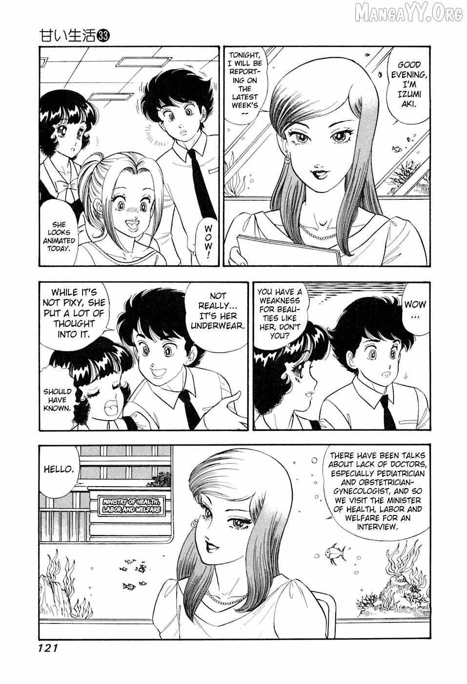 Amai Seikatsu Chapter 393 page 7 - 