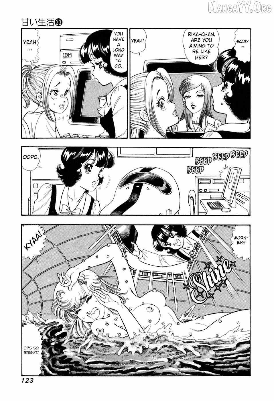 Amai Seikatsu Chapter 393 page 9 - 