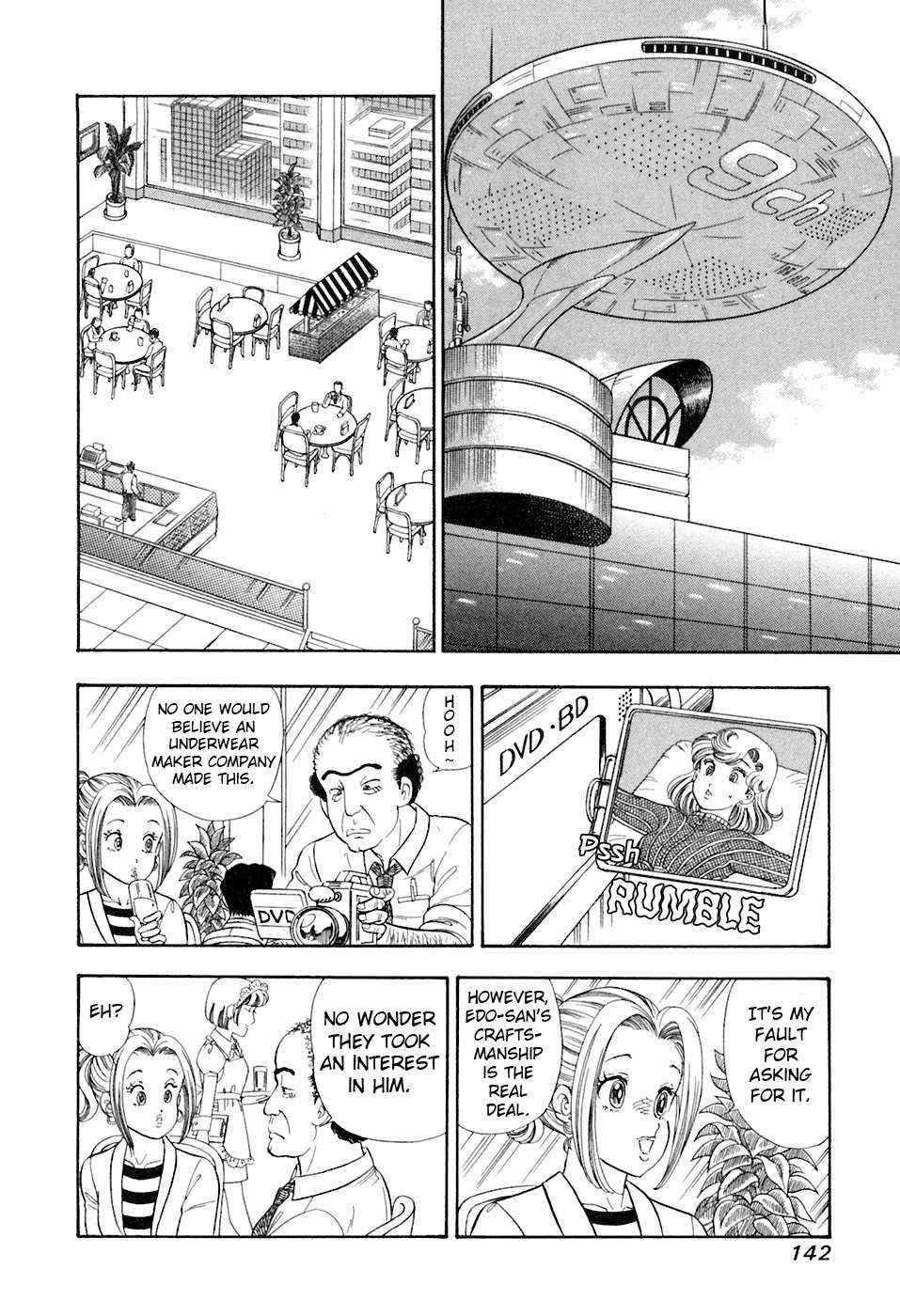 Amai Seikatsu Chapter 394 page 11 - 