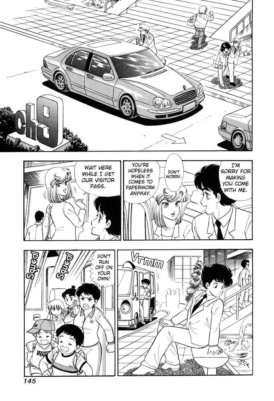 Amai Seikatsu Chapter 394 page 14 - 