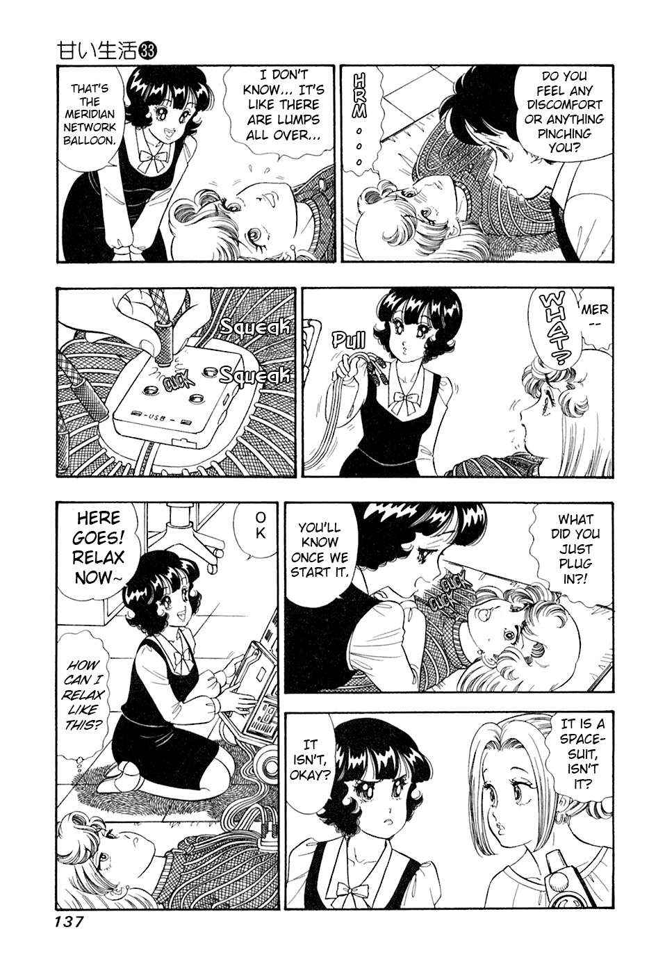 Amai Seikatsu Chapter 394 page 6 - 
