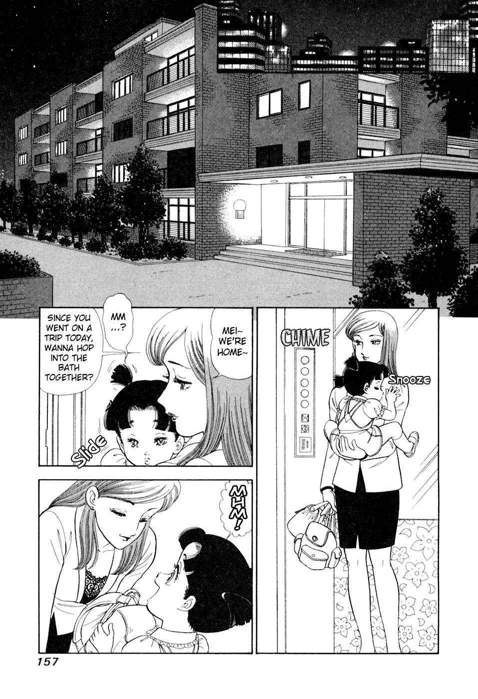 Amai Seikatsu Chapter 395 page 10 - 