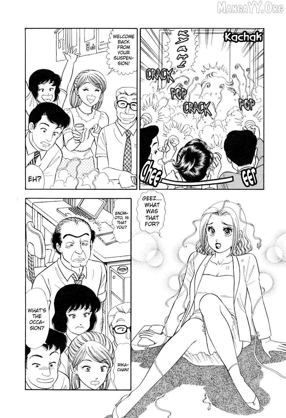 Amai Seikatsu Chapter 396 page 11 - 