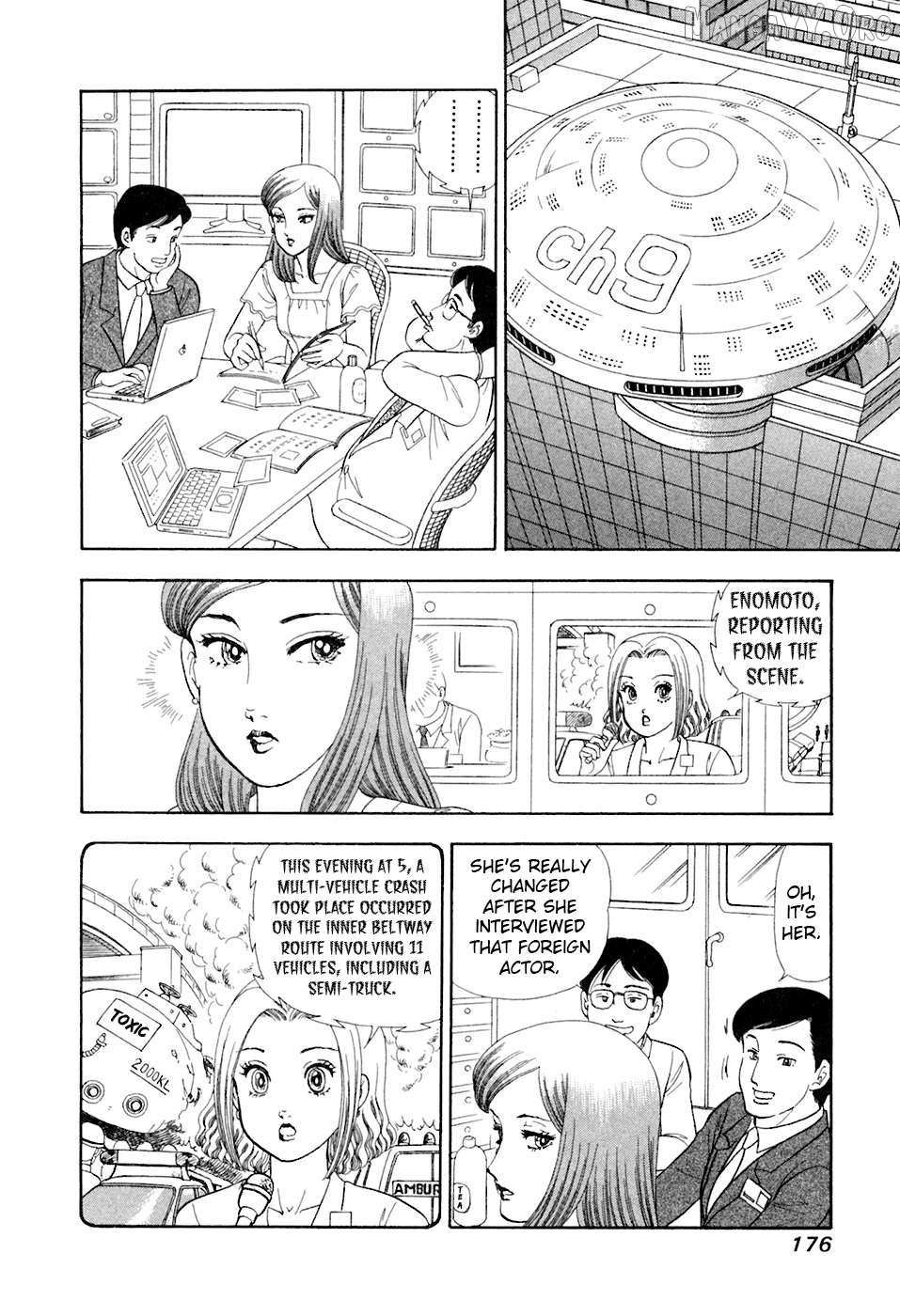 Amai Seikatsu Chapter 396 page 13 - 