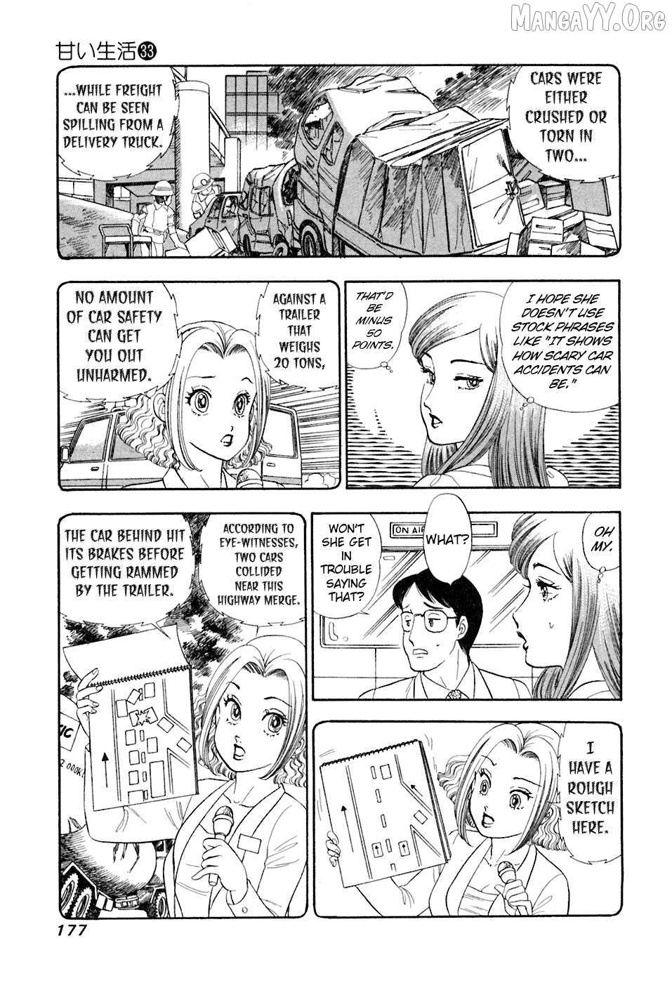 Amai Seikatsu Chapter 396 page 14 - 