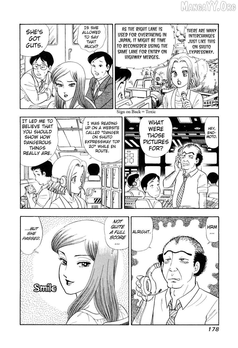 Amai Seikatsu Chapter 396 page 15 - 