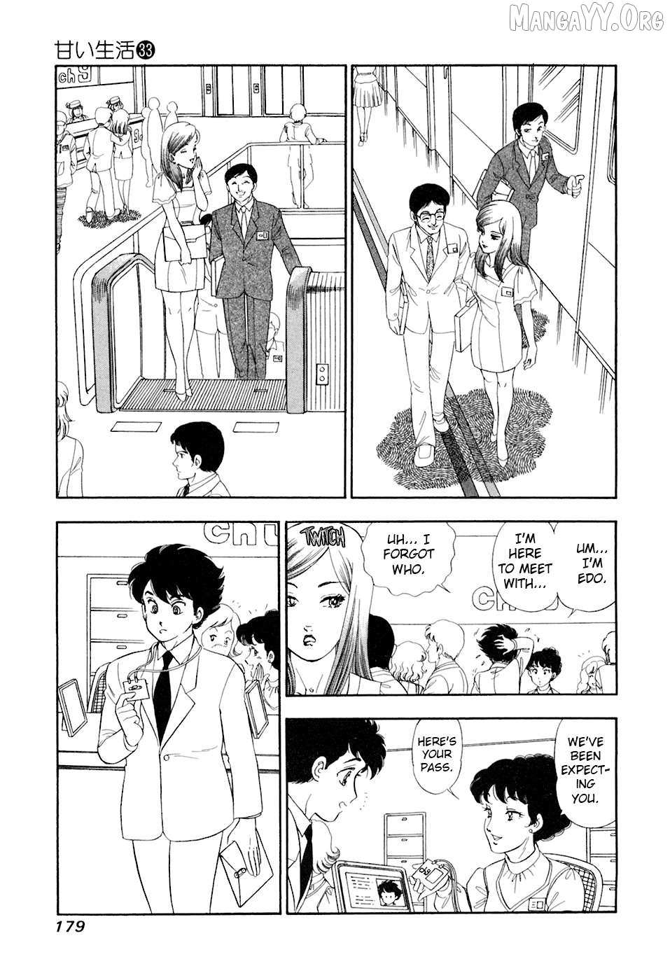 Amai Seikatsu Chapter 396 page 16 - 