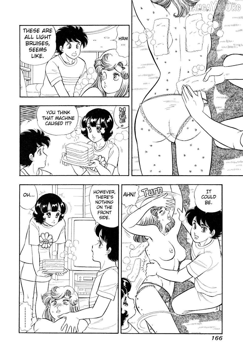 Amai Seikatsu Chapter 396 page 3 - 
