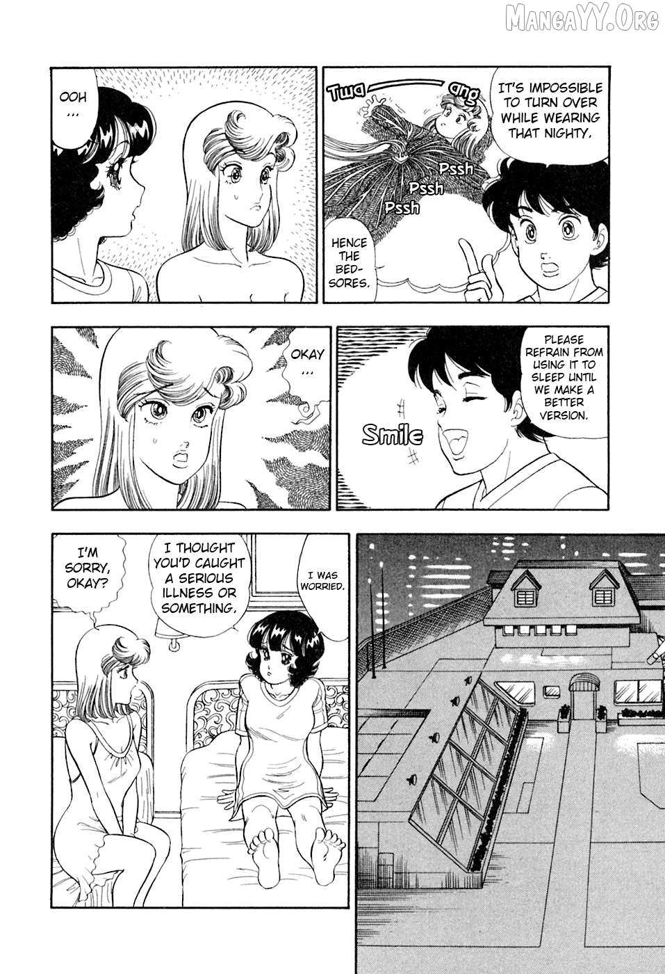 Amai Seikatsu Chapter 396 page 5 - 