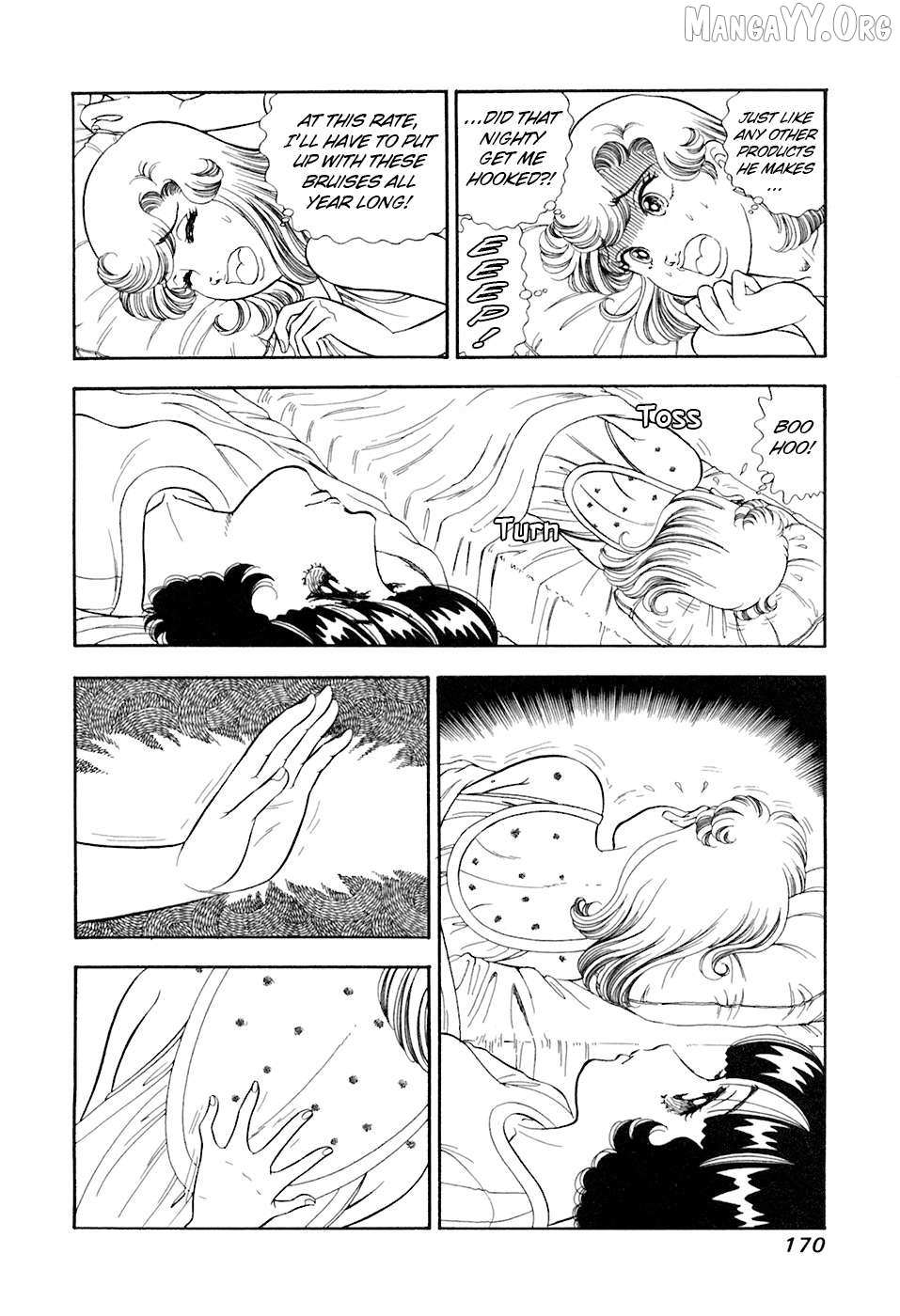 Amai Seikatsu Chapter 396 page 7 - 