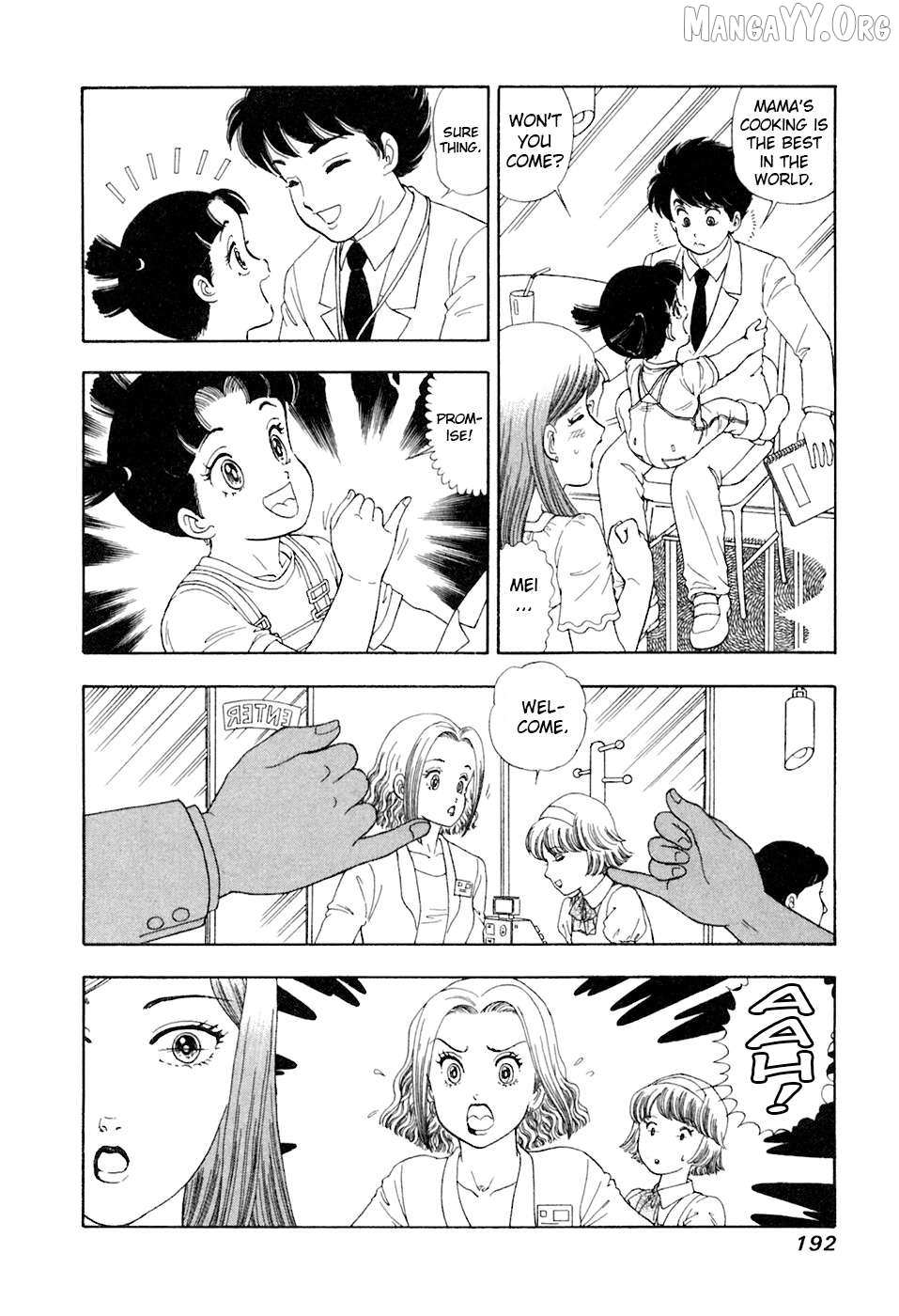 Amai Seikatsu Chapter 397 page 13 - 