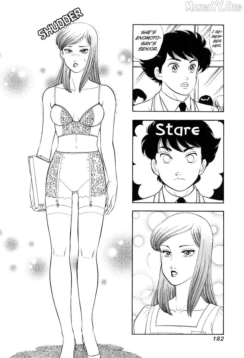 Amai Seikatsu Chapter 397 page 3 - 