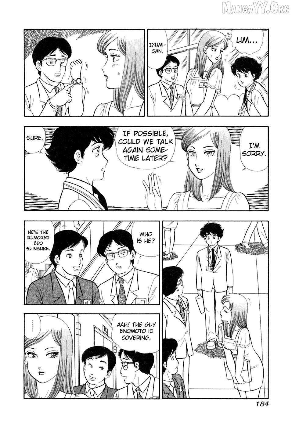 Amai Seikatsu Chapter 397 page 5 - 