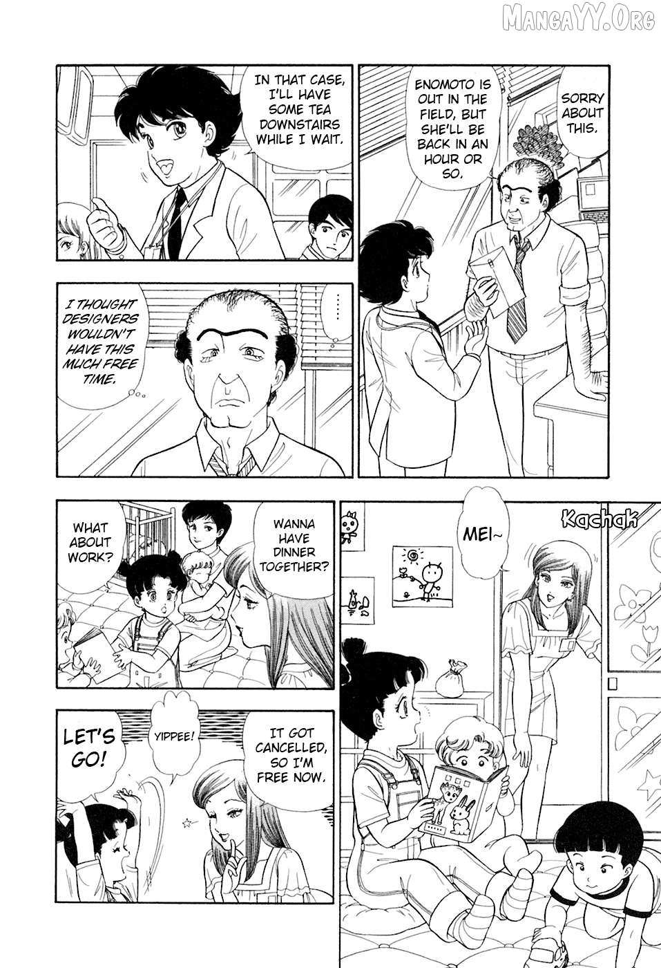 Amai Seikatsu Chapter 397 page 7 - 