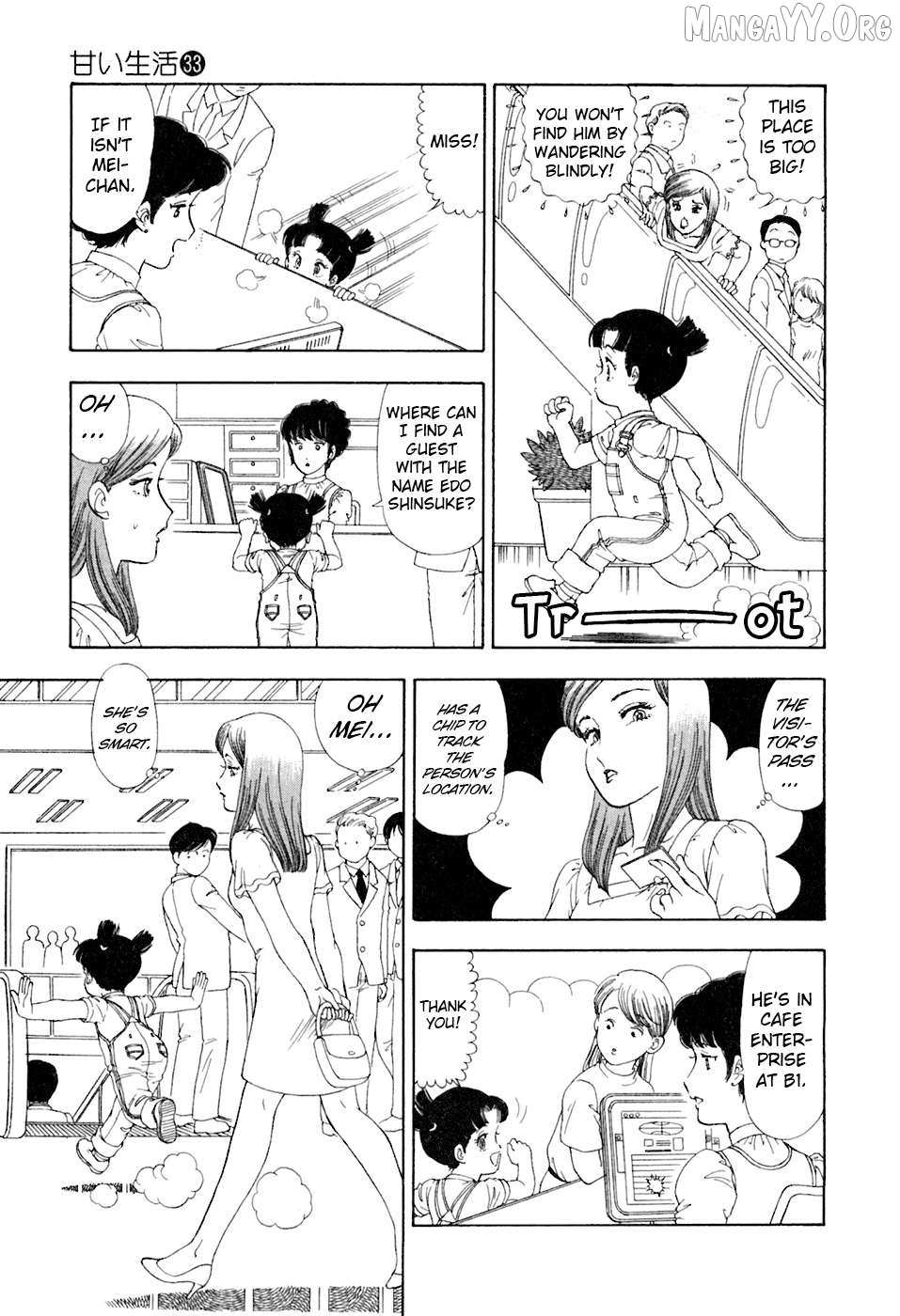 Amai Seikatsu Chapter 397 page 10 - 