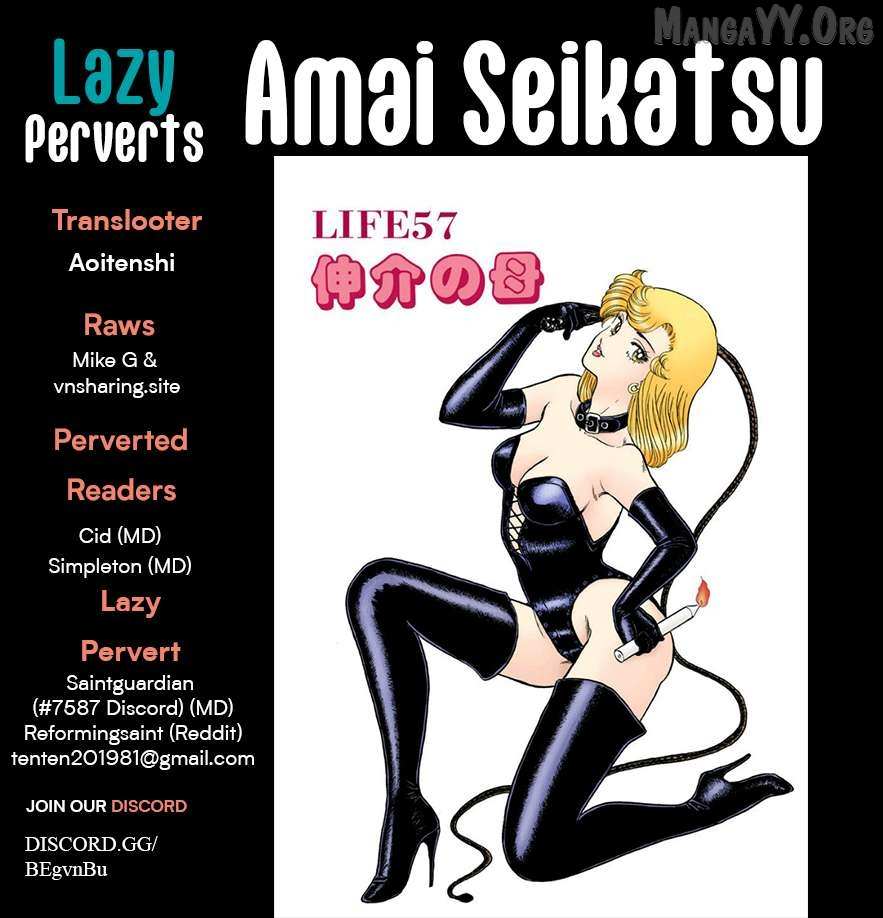 Amai Seikatsu Chapter 398 page 1 - 