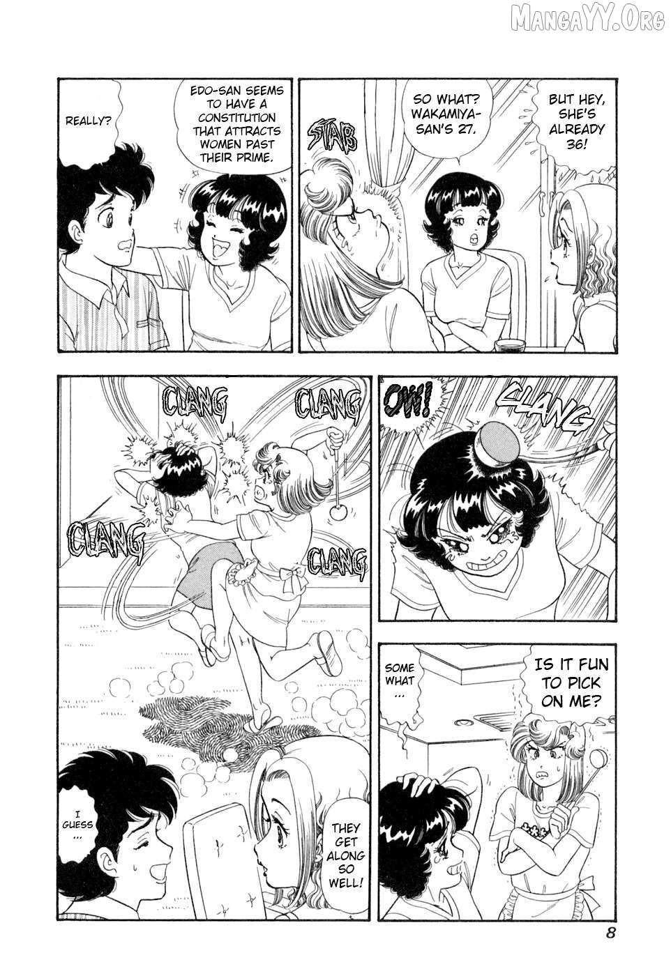Amai Seikatsu Chapter 398 page 11 - 