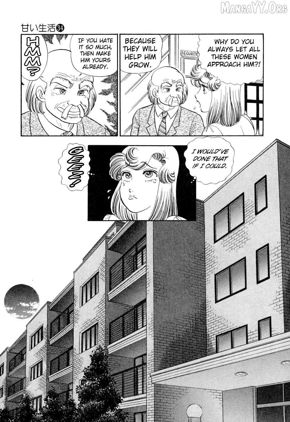 Amai Seikatsu Chapter 398 page 16 - 
