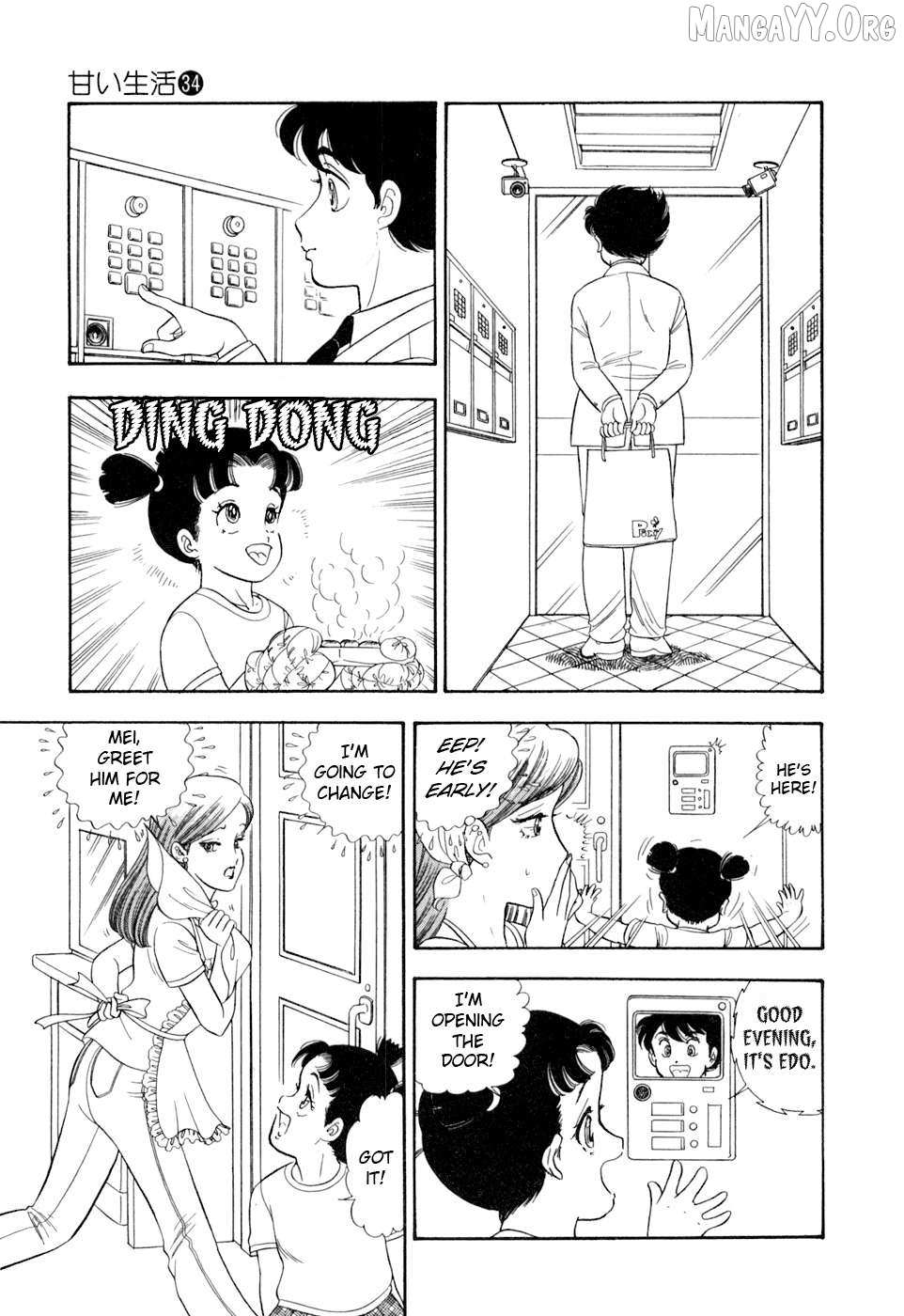 Amai Seikatsu Chapter 398 page 18 - 