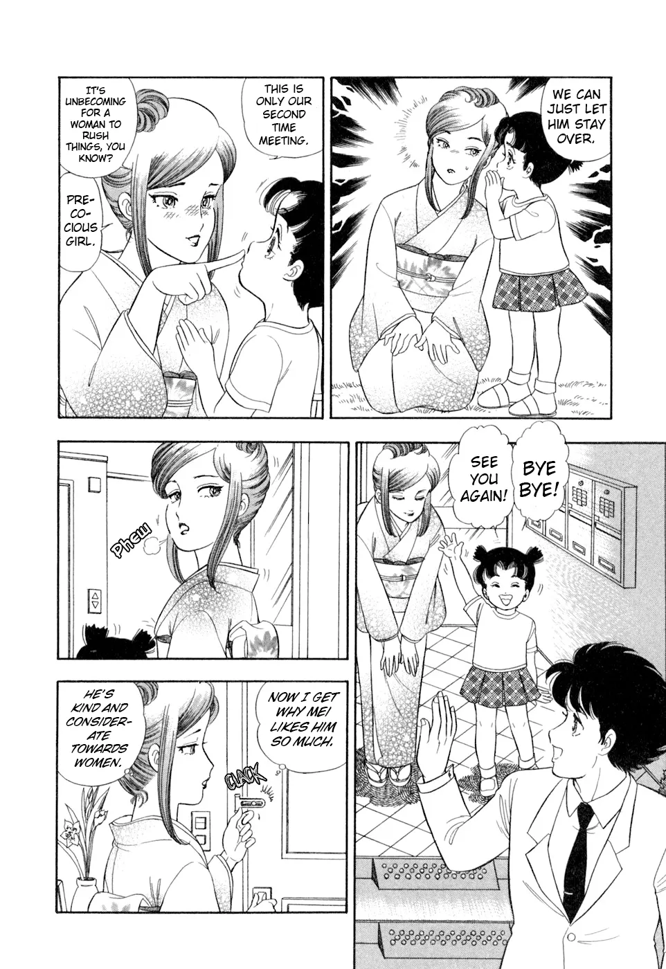 Amai Seikatsu Chapter 399 page 15 - 