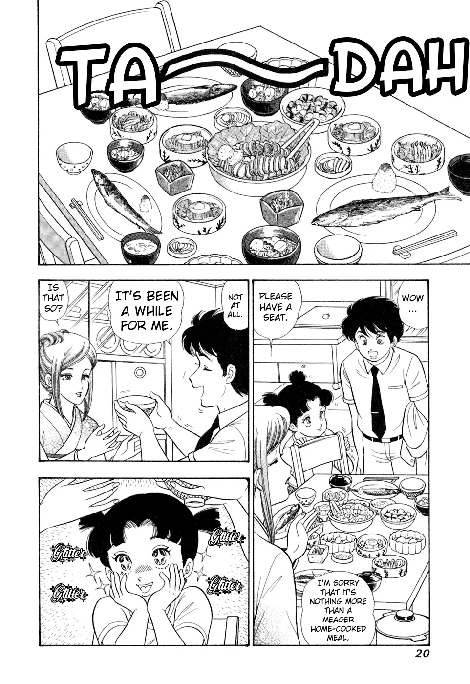 Amai Seikatsu Chapter 399 page 3 - 