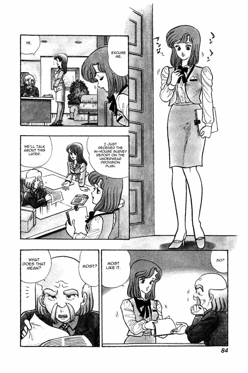 Amai Seikatsu Chapter 4 page 2 - 