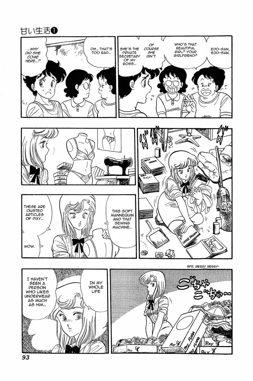 Amai Seikatsu Chapter 4 page 11 - 