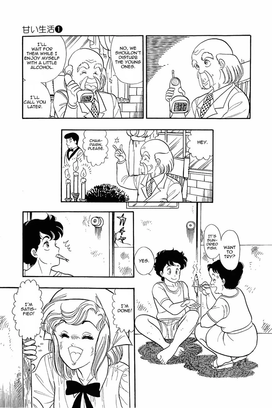 Amai Seikatsu Chapter 4 page 13 - 
