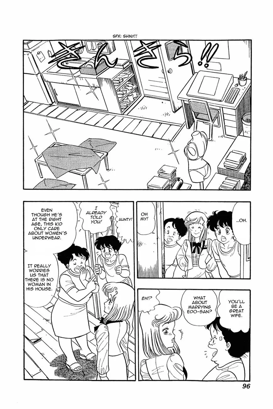 Amai Seikatsu Chapter 4 page 14 - 