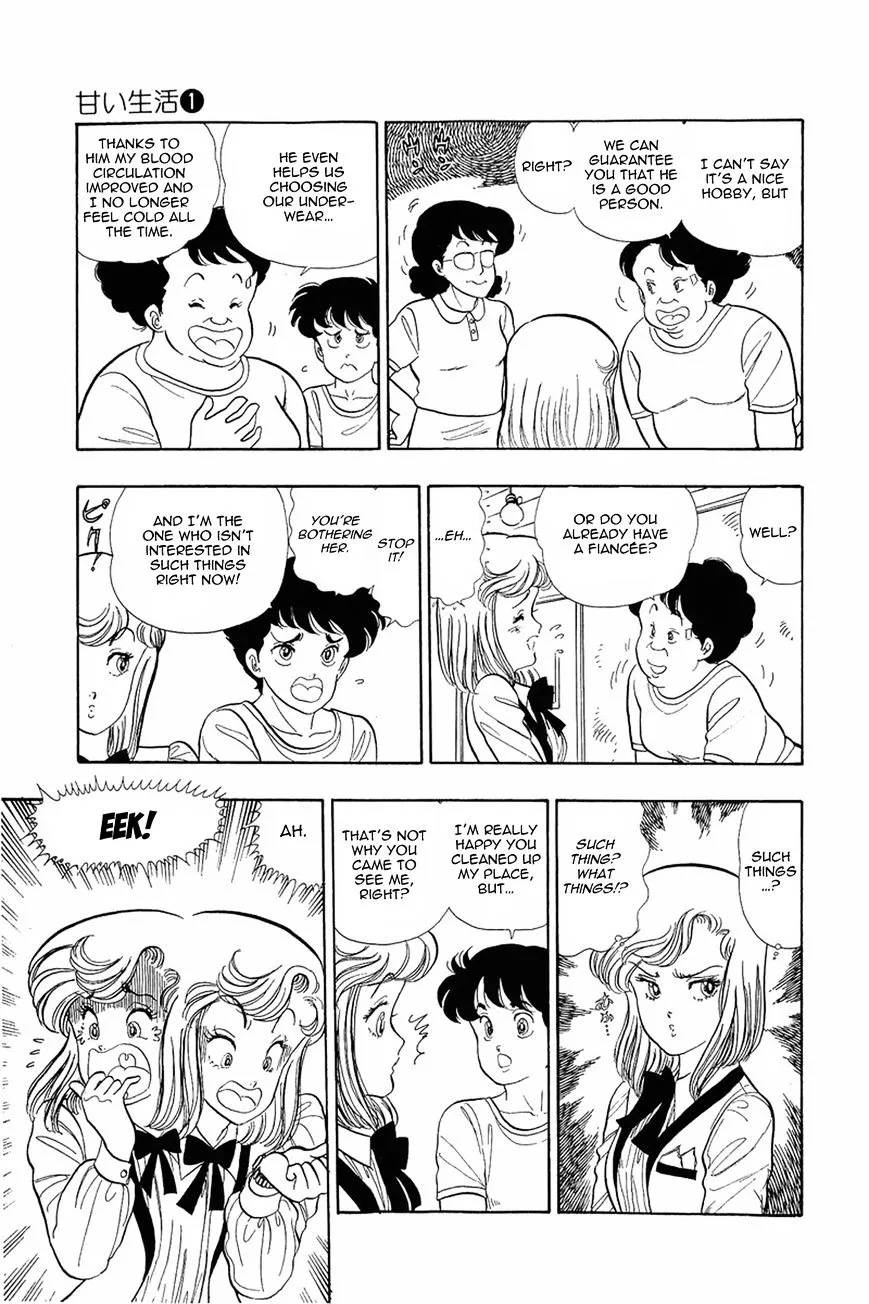 Amai Seikatsu Chapter 4 page 15 - 