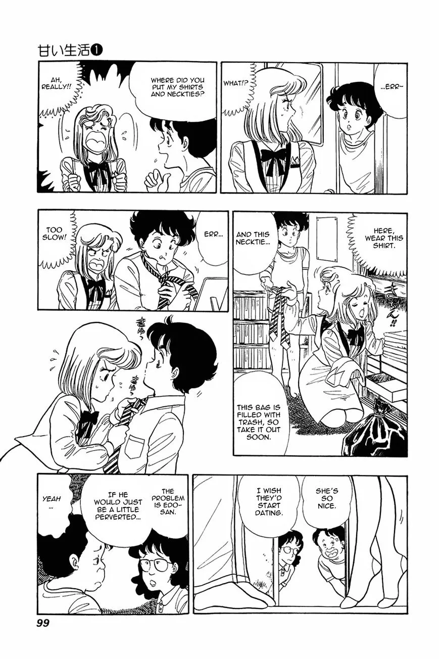 Amai Seikatsu Chapter 4 page 17 - 