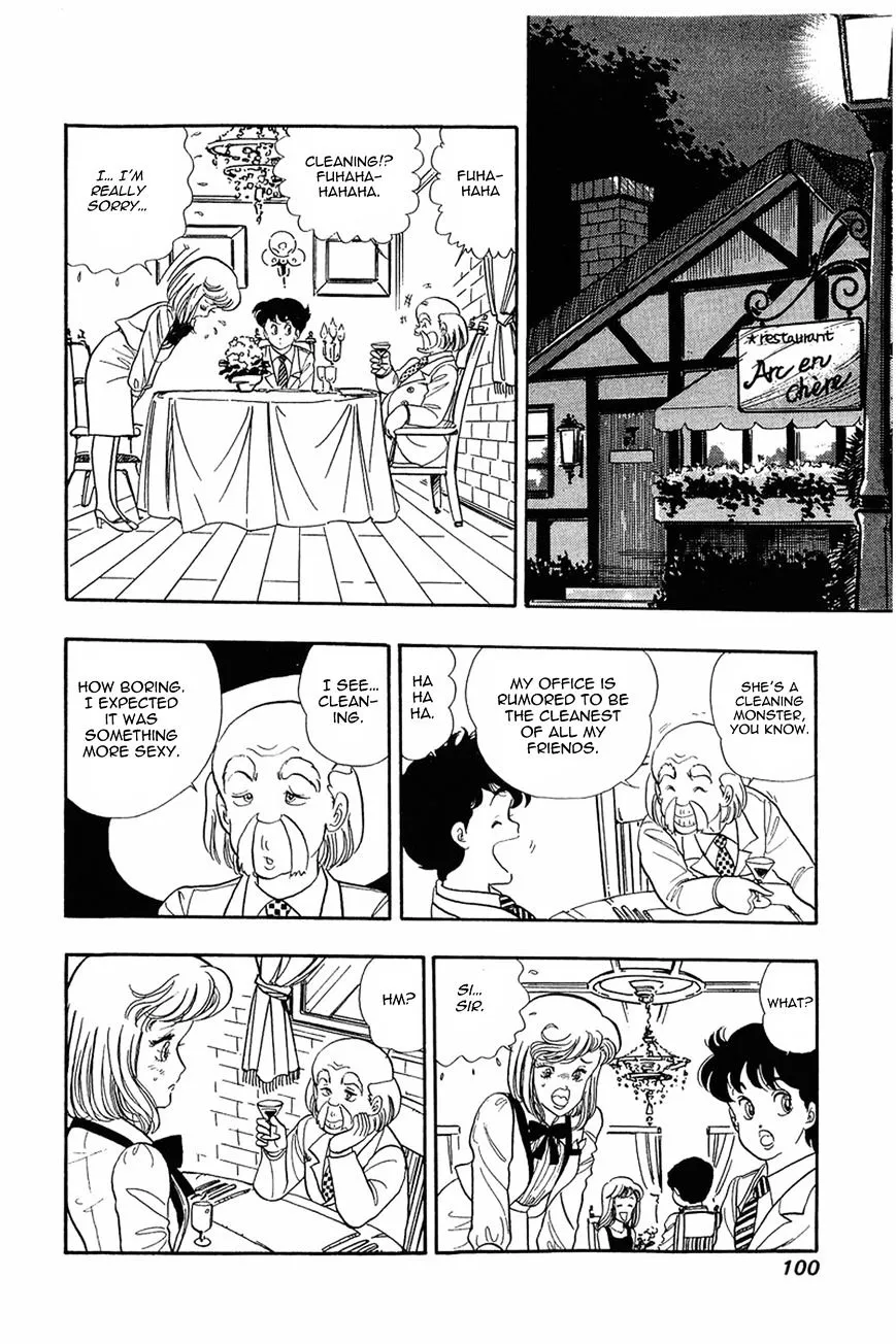 Amai Seikatsu Chapter 4 page 18 - 
