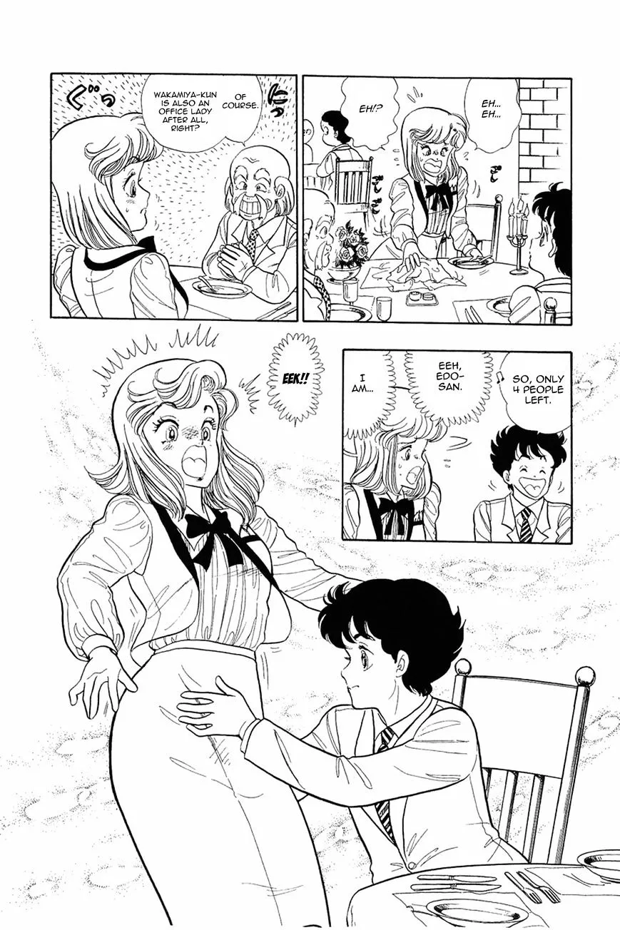 Amai Seikatsu Chapter 4 page 20 - 