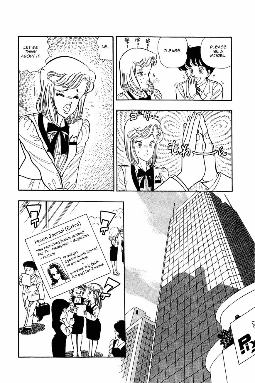Amai Seikatsu Chapter 4 page 22 - 