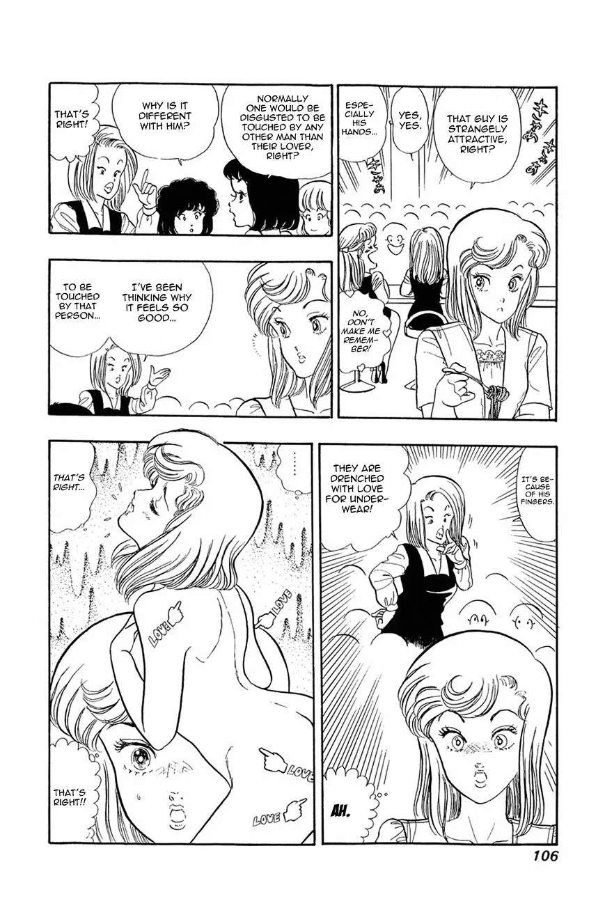 Amai Seikatsu Chapter 4 page 24 - 
